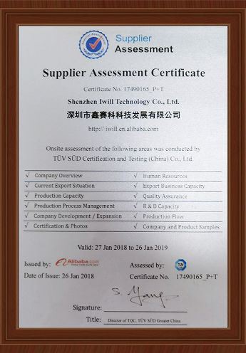 4. TUV Certificate(001) 4. TUV Certificate(001)