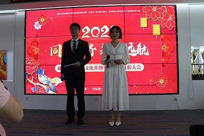 IWILL korporativ madaniyati yangilandi!