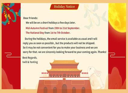 Dam olish haqida xabar