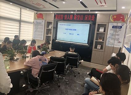 Biznes ko'nikmalariga o'rgatish boshlanadi