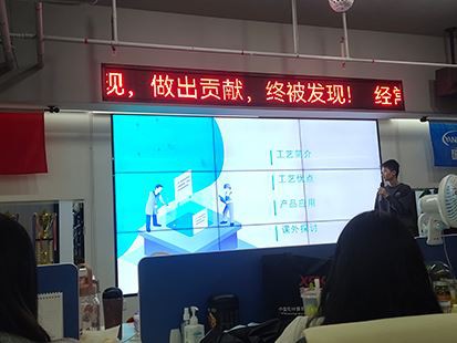 Jarayon haqidagi bilimlarni berish