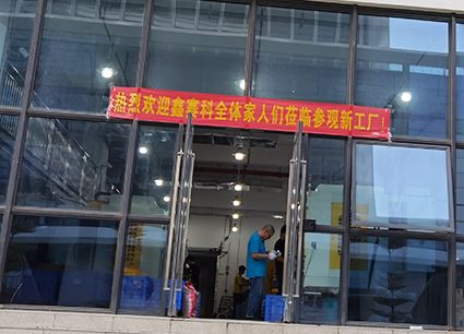 Iwillning zavod ishlab chiqarish yetkazib berish