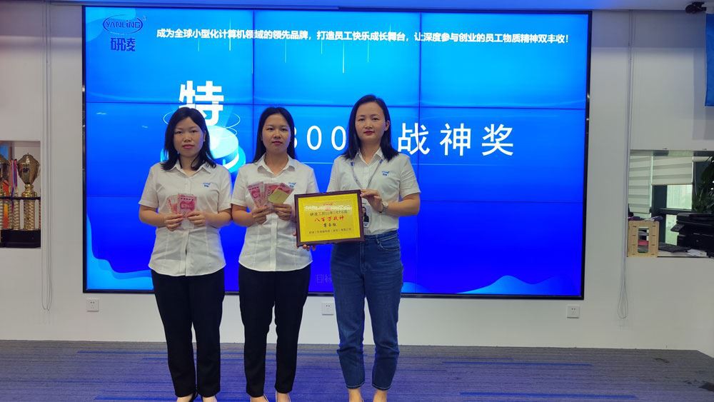 IWILL oylik almashish konferentsiyasi